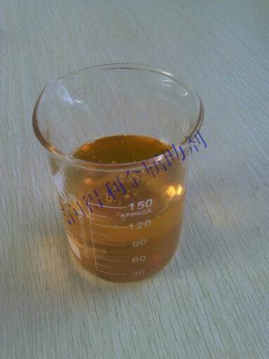 工業(yè)潤滑油 工業(yè)潤滑油