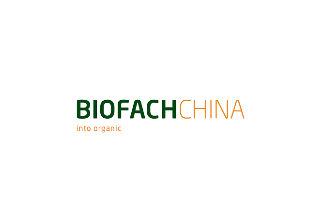 中國亞洲國際有機產(chǎn)品博覽會(huì )介紹