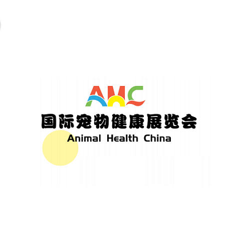 中國（上海）國際寵物健康展覽會(huì )介紹