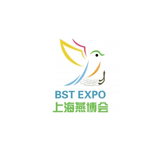 上海世界燕窩及天然滋補品展覽會(huì )介紹
