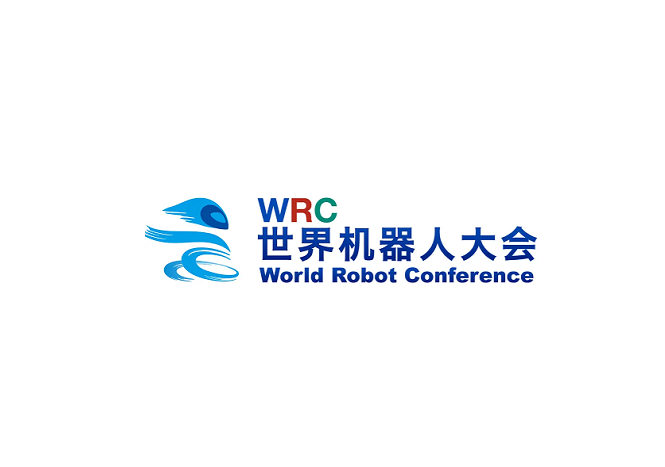 北京世界機器人大會(huì )介紹