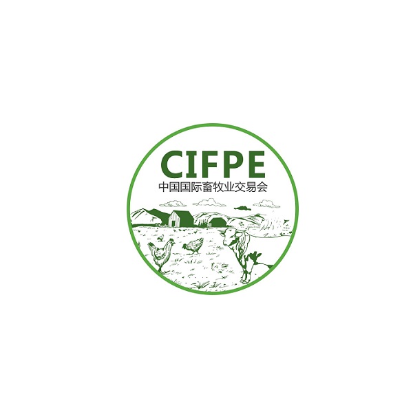 貴陽(yáng)國際畜產(chǎn)品及肉類(lèi)工業(yè)展覽會(huì )介紹