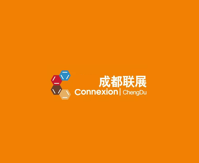 成都酒店、餐飲及商業(yè)空間博覽會(huì )介紹