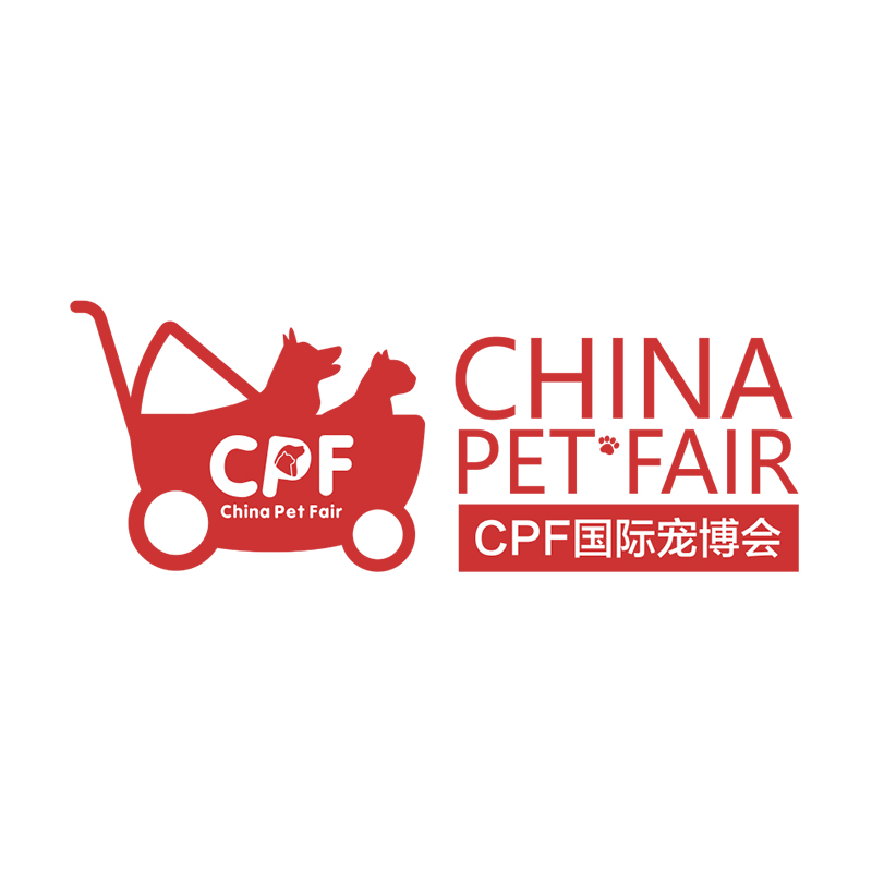 武漢國際寵物展覽會(huì )展會(huì )介紹介紹