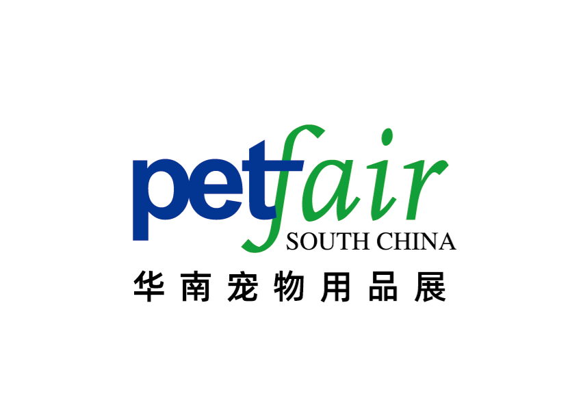 廣州華南寵物用品展覽會(huì )介紹