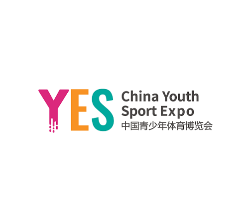 中國青少體育博覽會(huì )介紹