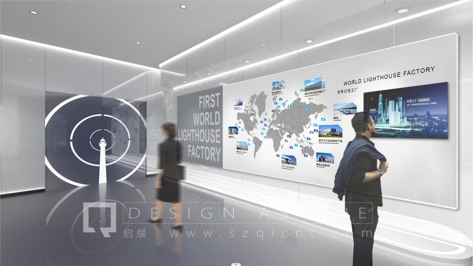 公司展廳設計和營(yíng)銷(xiāo)中心設計的區別