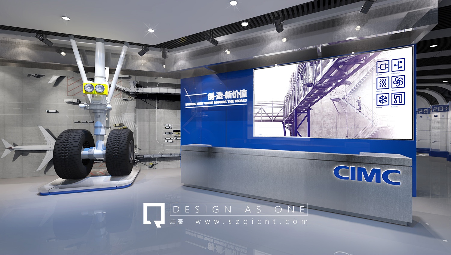 環(huán)保類(lèi)企業(yè)展廳設計的設計重點(diǎn)是什么