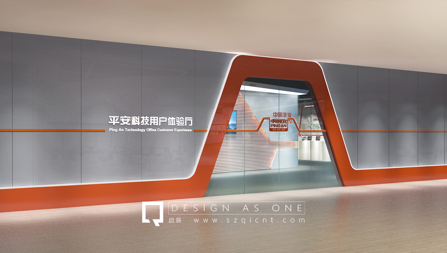 醫療企業(yè)展廳設計的意義