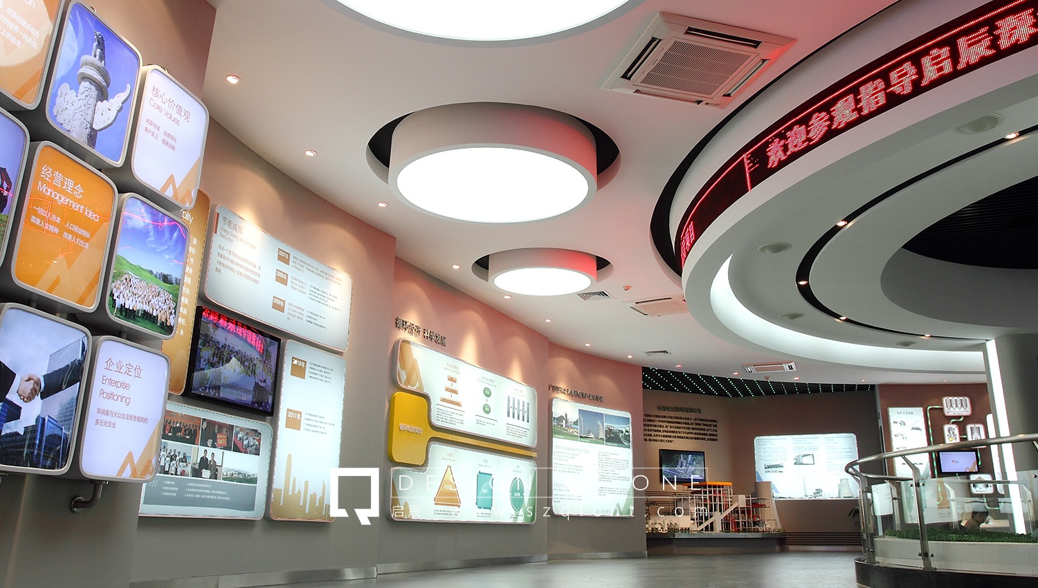 企業(yè)展廳設計公司的藝術(shù)理念與技巧應用有哪些？