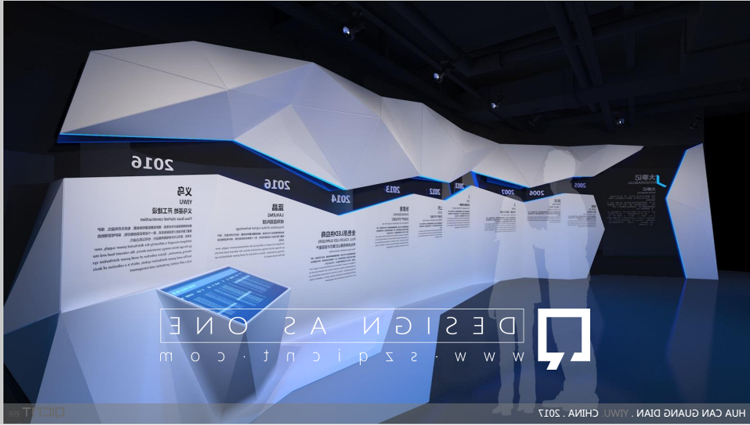 企業(yè)展廳設計要增強體驗感，可以考慮以下幾個(gè)方面