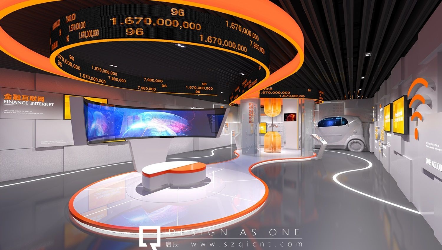 企業(yè)展廳設計的榮譽(yù)墻設計
