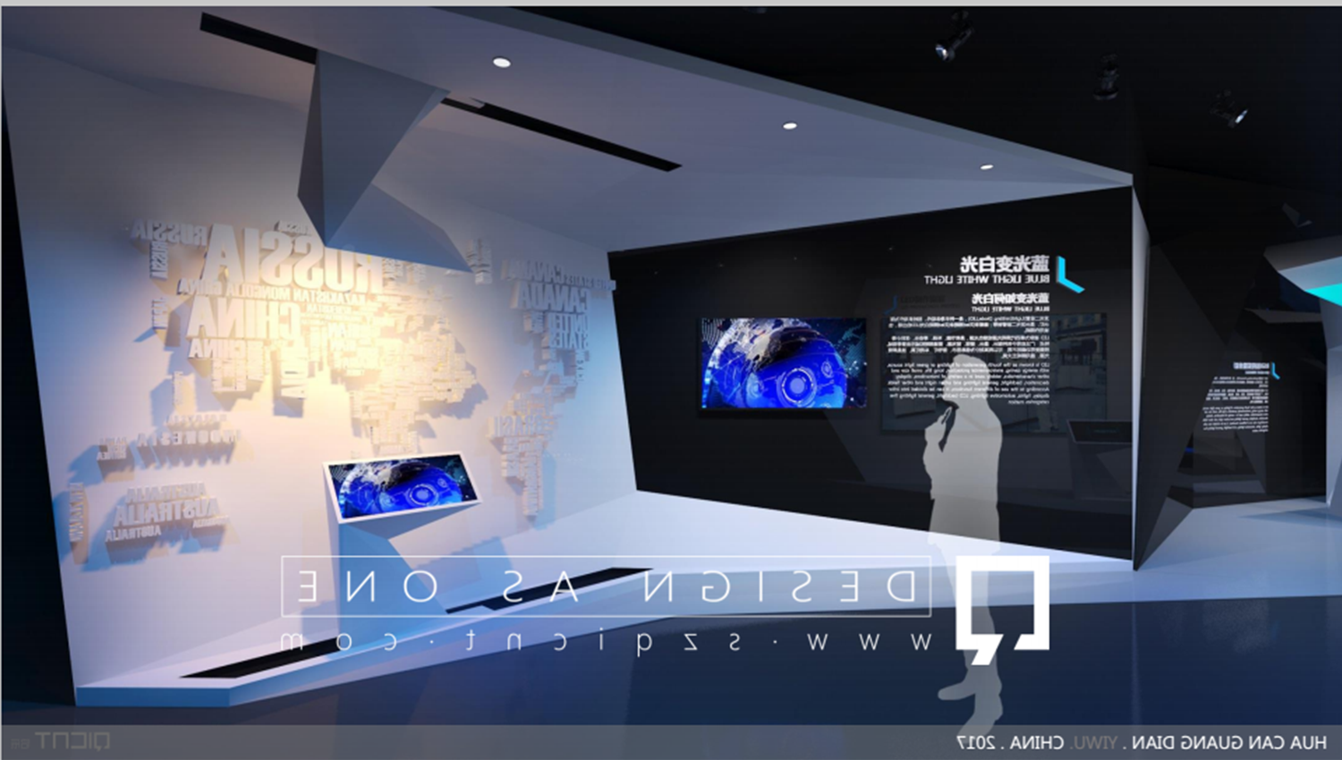深圳展廳裝修公司對于科技館序廳設計的常用兩種手法
