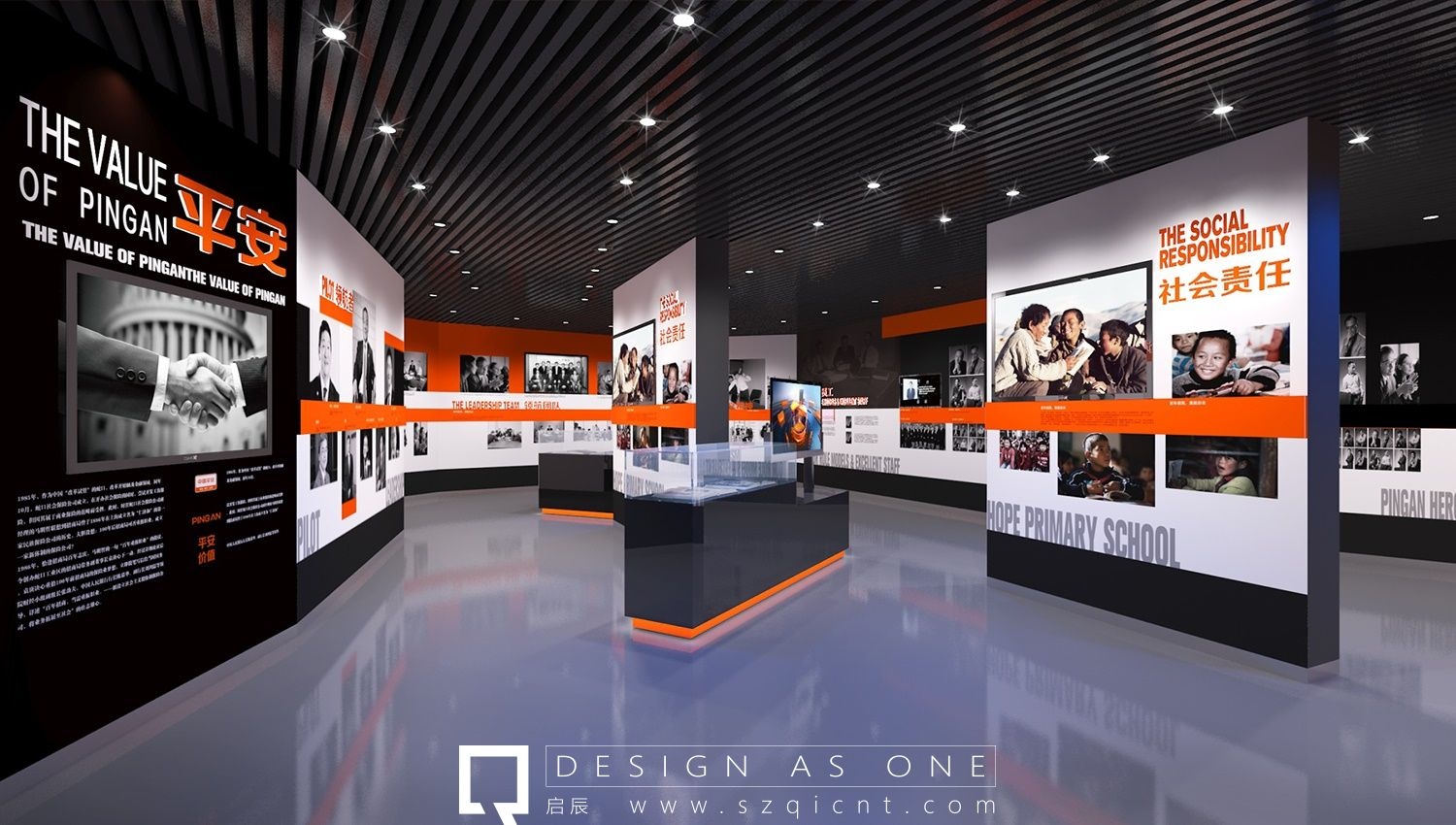 公司展廳設計中的版式設計與展板制作