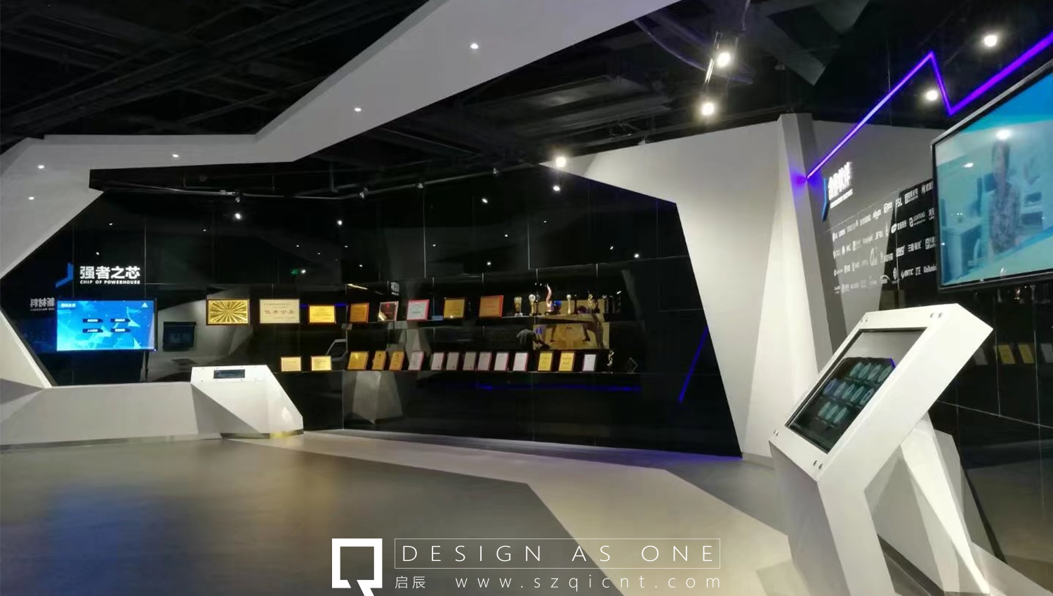 公司展廳設計的流線(xiàn)設計