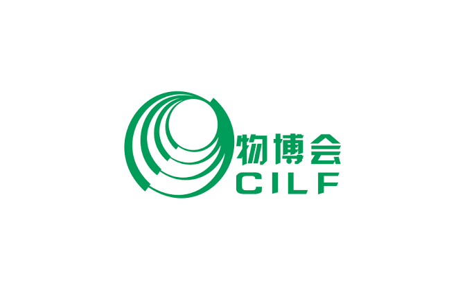 深圳國際物流與供應鏈展覽會(huì )介紹