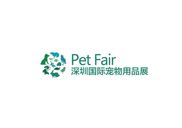 深圳國際寵物用品展覽會(huì )春季介紹