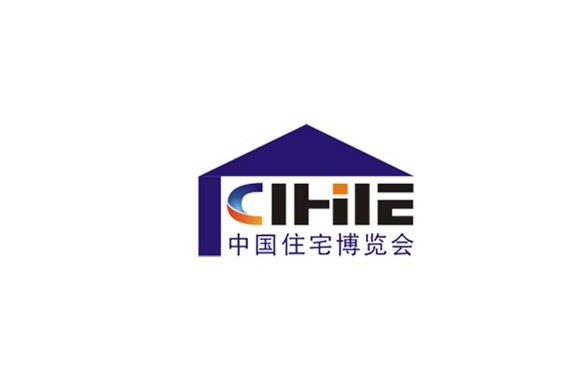 廣州國際集成住宅產(chǎn)業(yè)展覽會(huì )介紹