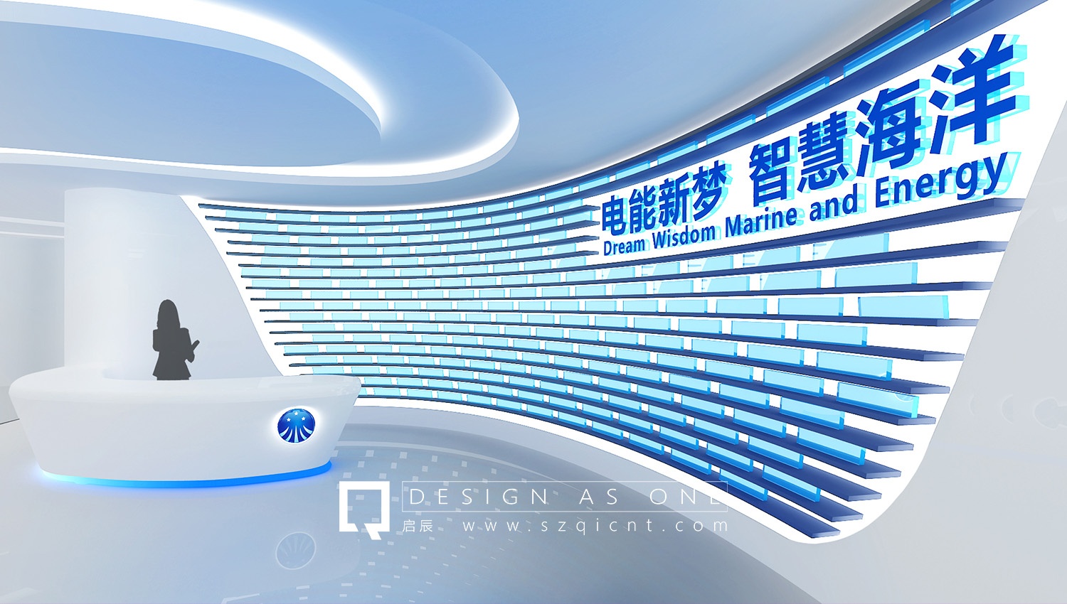 如何打造帶有地標意義的城市規劃館？