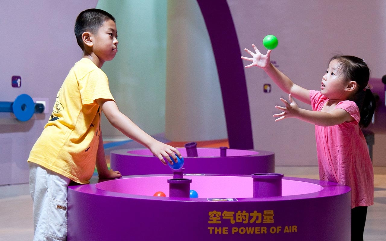 科技館設計