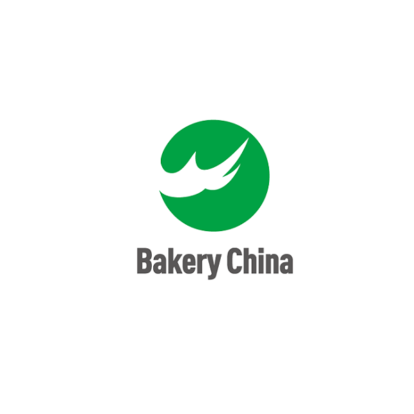 中國（上海）國際焙烤展覽會(huì )-烘焙焙烤展會(huì )介紹