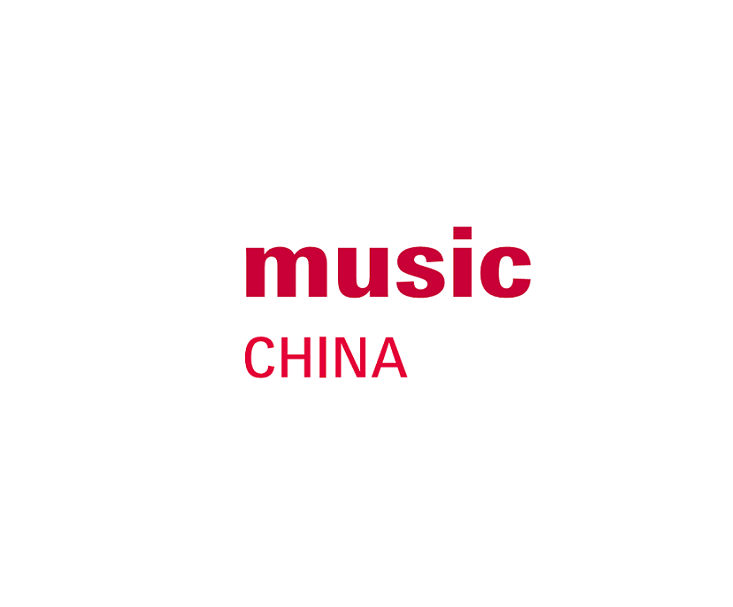 上海國際樂(lè )器展覽會(huì )-樂(lè )器展會(huì )介紹