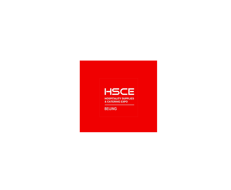 北京國際酒店用品及設備展覽會(huì )-酒店用品展會(huì )介紹