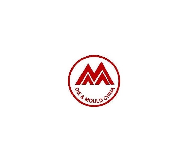 上海國際模具技術(shù)和設備展覽會(huì )-模具展會(huì )介紹