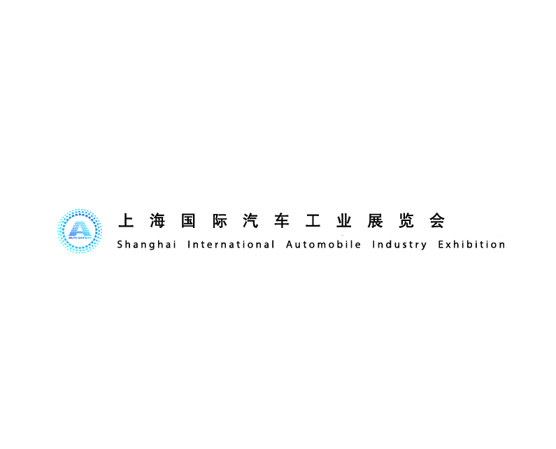 上海車(chē)展-車(chē)展會(huì )介紹