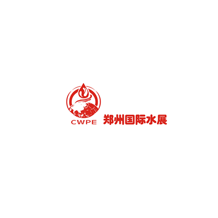 鄭州水展-環(huán)保展會(huì )介紹