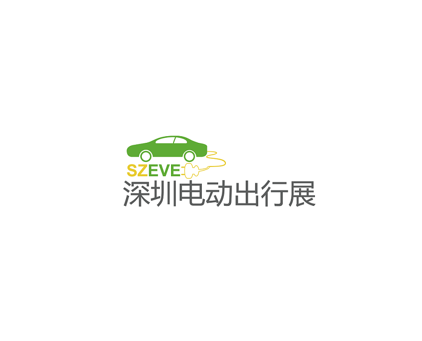 深圳國際電動(dòng)出行展覽會(huì )-電動(dòng)車(chē)展會(huì )介紹