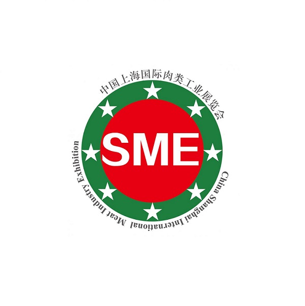 中國（上海）國際肉類(lèi)工業(yè)展覽會(huì )-肉類(lèi)加工展會(huì )介紹