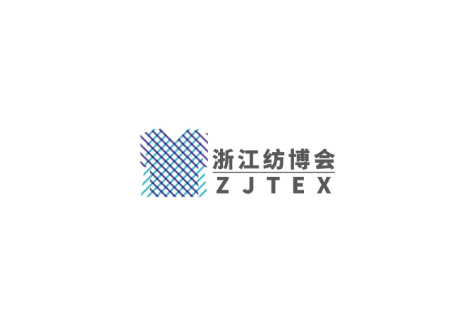 浙江紡織服裝展-紡織面料展會(huì )介紹
