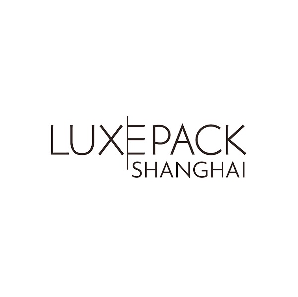 上海國際奢侈品包裝展覽會(huì )-奢侈品包裝展會(huì )介紹