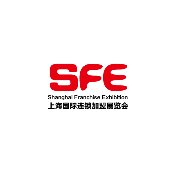 上海國際連鎖加盟展覽會(huì )春季-連鎖加盟展會(huì )介紹