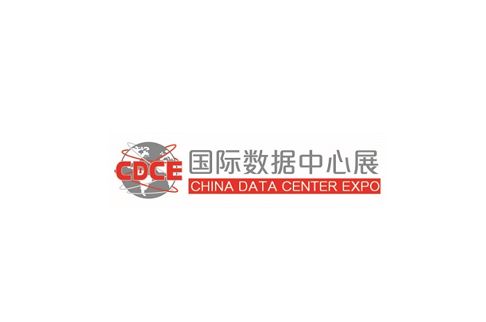上海國際數據中心及云計算產(chǎn)業(yè)展覽會(huì )-大數據展會(huì )介紹