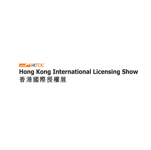 香港授權展覽會(huì )-品牌授權展會(huì )介紹