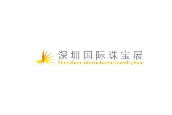 深圳國際珠寶展覽會(huì )-珠寶展會(huì )介紹