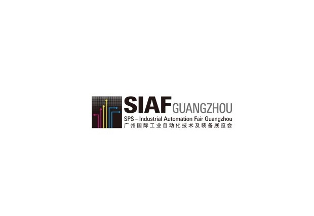 廣州國際工業(yè)自動(dòng)化技術(shù)及裝備展覽會(huì )-自動(dòng)化展會(huì )介紹