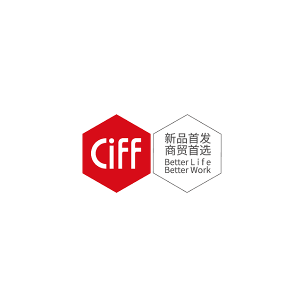 廣州國際家具展-家具展會(huì )介紹