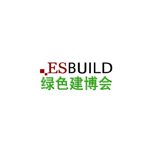 上海國際綠色建筑建材展覽會(huì )-建筑展會(huì )介紹