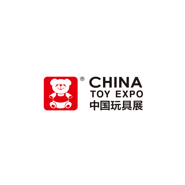 上海玩具展-玩具展會(huì )介紹