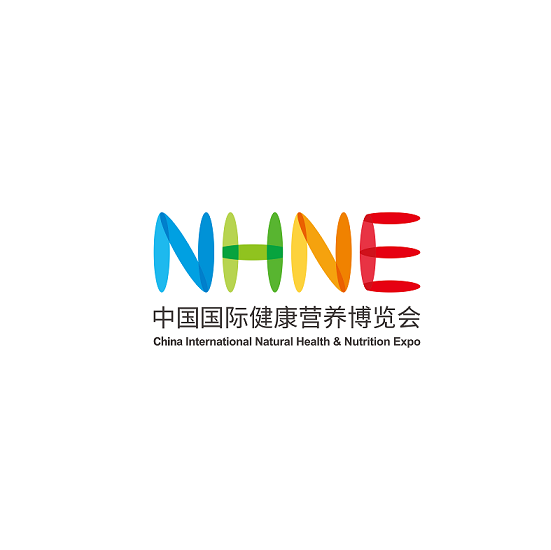 中國（上海）國際健康營(yíng)養展覽會(huì )-天然食品展會(huì )介紹