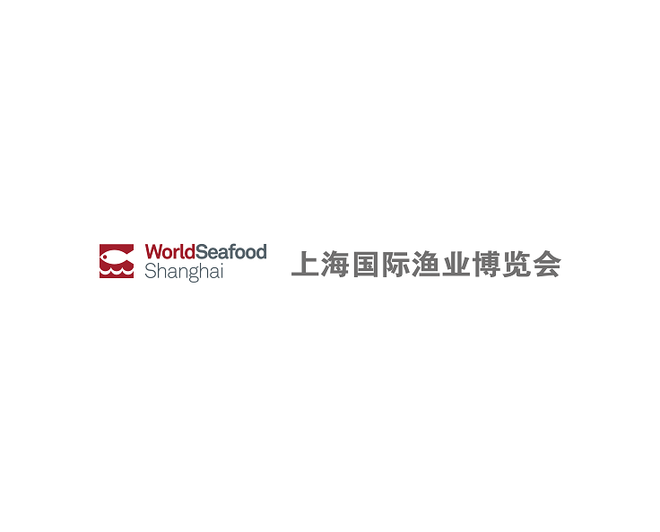 上海國際漁業(yè)展-漁業(yè)展會(huì )介紹