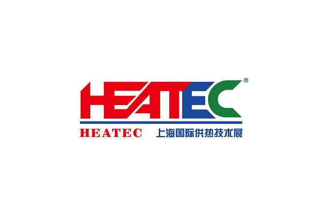 上海國際供熱技術(shù)展覽會(huì )-暖通展會(huì )介紹