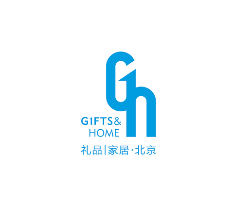 北京禮品贈品及家庭用品展覽會(huì )-禮品展會(huì )介紹