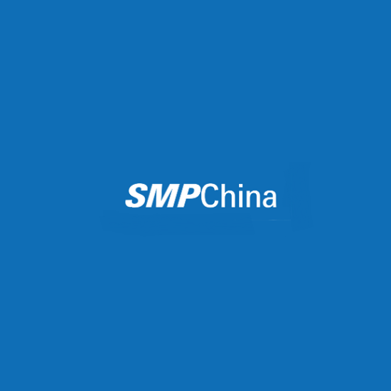廣州國際智慧工業(yè)產(chǎn)業(yè)園區設施及技術(shù)展覽會(huì )-工業(yè)展會(huì )介紹