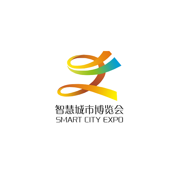 北京國際智慧城市技術(shù)與應用產(chǎn)品展覽會(huì )-智慧城市展會(huì )介紹