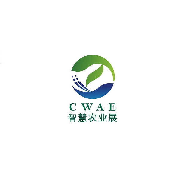 中國（北京）國際智慧農業(yè)展覽會(huì )-農業(yè)展會(huì )介紹