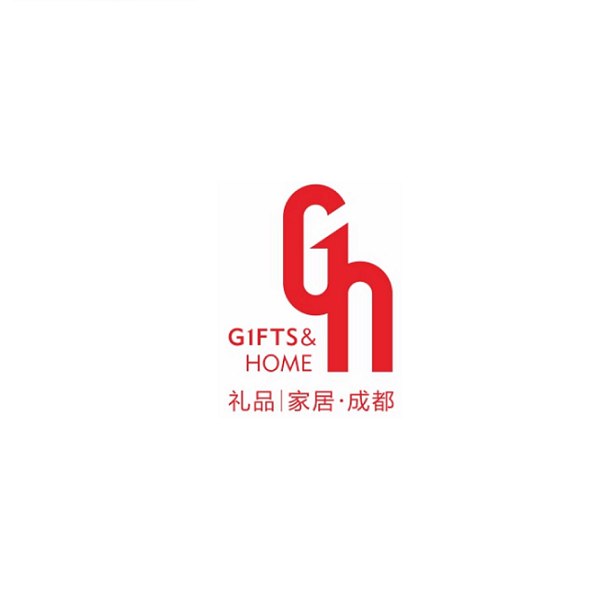 成都禮品及家居用品展覽會(huì )-禮品展會(huì )介紹
